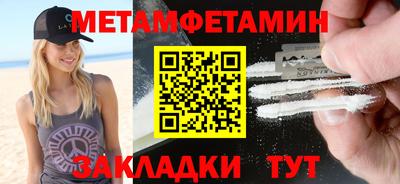 круглые Ипатово