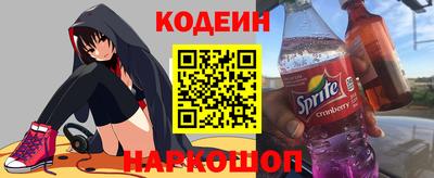 дживик Изобильный