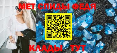 дживик Изобильный