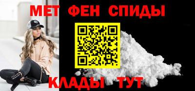 индика Абакан
