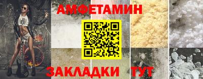 круглые Ипатово