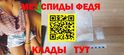 дживик Изобильный