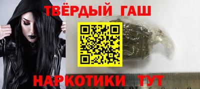 дживик Изобильный