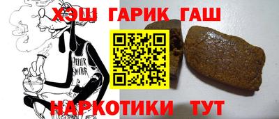 мефедрон Ирбит