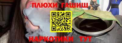 спиды Беслан