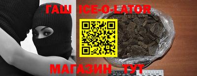 мефедрон Ирбит