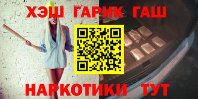 сатива Берёзовский