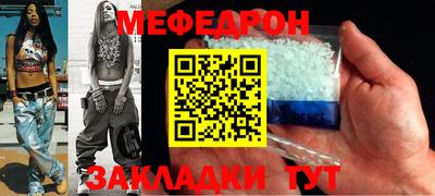 круглые Ипатово