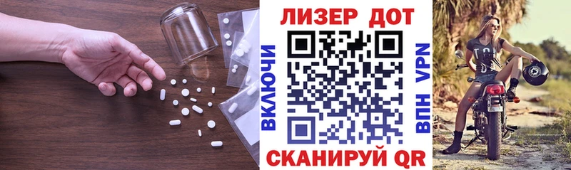 дарк нет клад Сыктывкар ЛСД экстази кислота