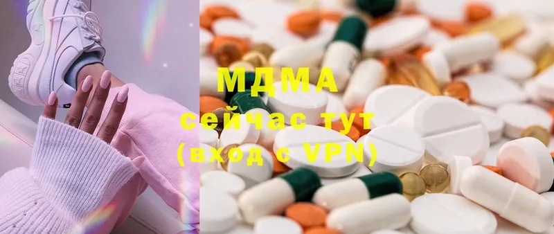 магазин продажи наркотиков  Сыктывкар  MDMA кристаллы 