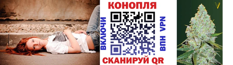 Марихуана MAZAR  Сыктывкар 